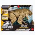 Jurassic World Distortus Rex Dinosaur Action Figure, 16 Inch Villain Dino with Chomping Action